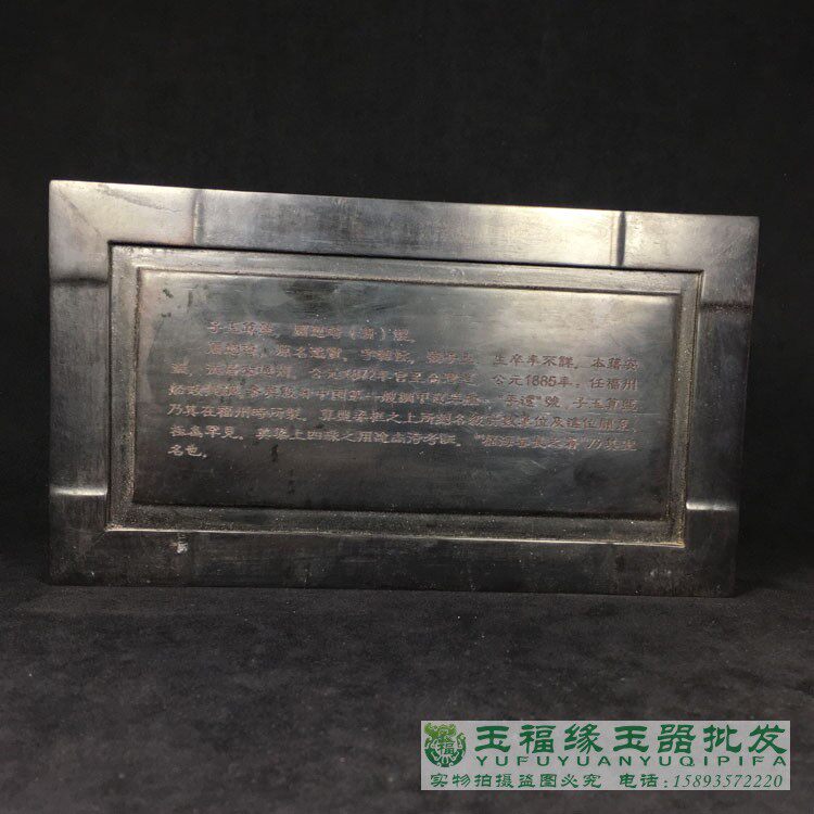 老木器木雕算盘摆件草花细木算盘文玩书房摆件精打梨算古玩木器