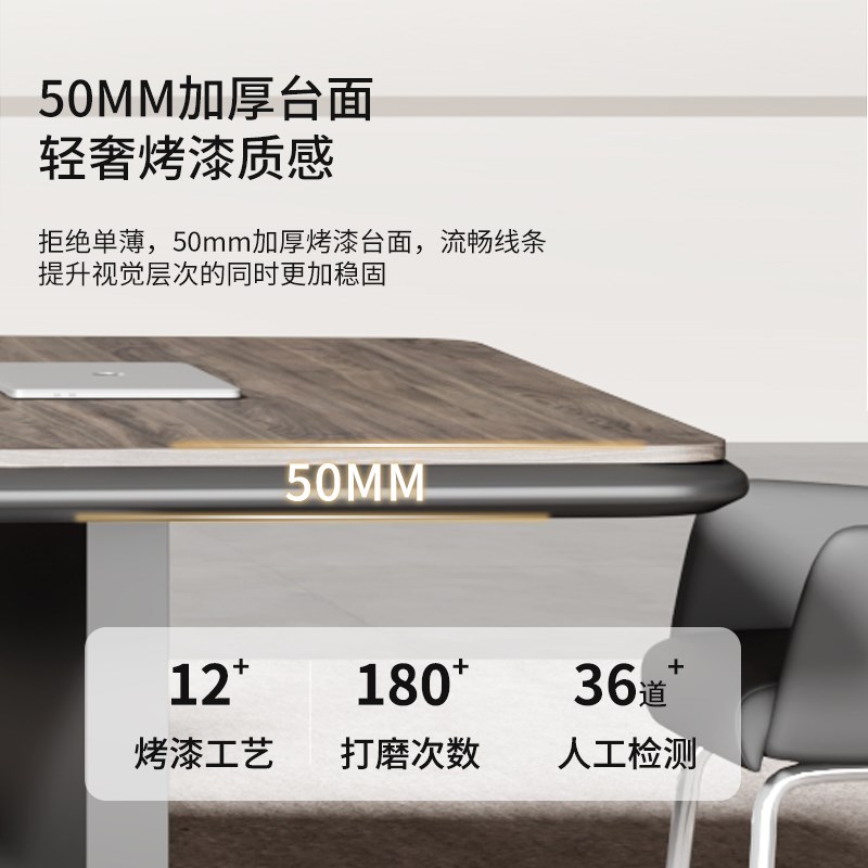 高档简奢轻公会议桌长条办约现代大型长条员工培训桌洽谈办公家具