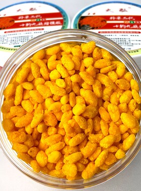 太弘抖米二代增强版腥香奶香果香颗粒状饵料主攻池塘湖库垂钓鲫鲤