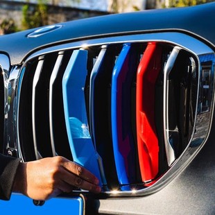三色卡扣外装 适用于宝马07 前脸改装 X3X4中网三色条 饰条贴纸 23款