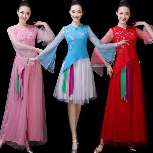 广场舞服装套装长袖春夏季新款民族飘逸舞蹈演出服古典跳舞纱衣女