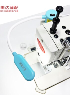 节能蓝色衣车灯LED软管缝纫机工作灯磁铁平车灯护眼四方位