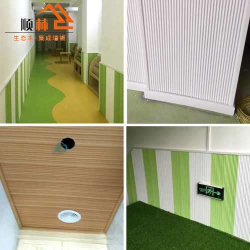 生态木150空实心小圆板半圆板吊顶墙裙护墙板pvc波浪板装饰绿可木