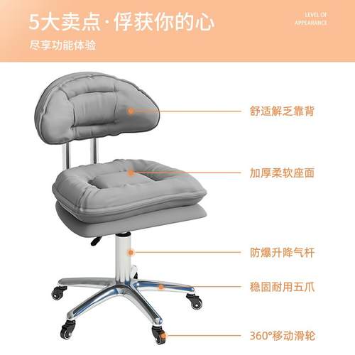 吧台椅美容凳美容院专用靠背升降旋转滑轮美容椅大工凳美甲师椅子