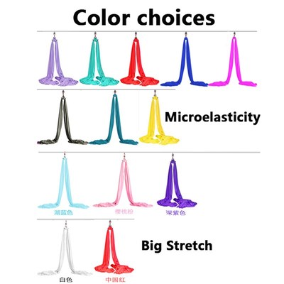 瑞爻空中瑜伽绸缎舞蹈的绸缎空中瑜伽吊床瑜伽馆用吊绳伸展带家用