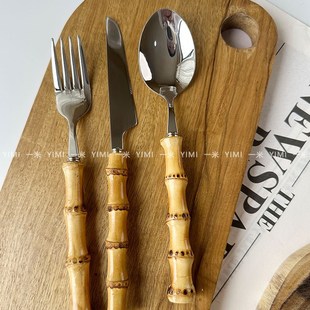 真竹子竹节柄牛排刀叉勺不锈钢餐具西餐叉子小勺叉甜品勺