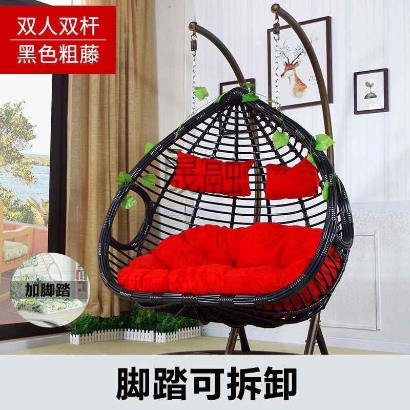 【直播推荐】Kl吊篮藤椅阳台室内吊椅家用秋千网红鸟巢椅子吊兰椅