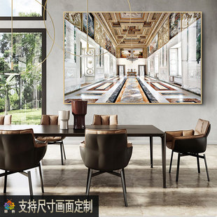 入户玄关延伸感装饰画横版客厅沙发背景墙挂画餐厅饭厅横幅墙壁画