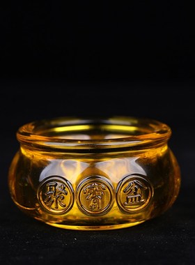 黄水晶聚宝盆摆件琉璃元宝金黄色招财家居桌面摆设乔迁礼品开业