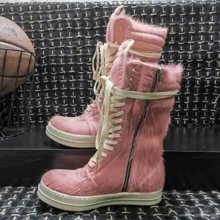 Rick 粉色高帮鞋 男女RO主线真皮奶香厚底板鞋 拉链马毛靴 Owen同款