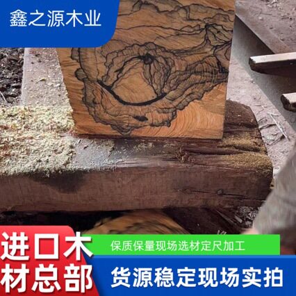 进口原木黑白檀木料 加工黑白檀木方山水纹实木防腐木板材