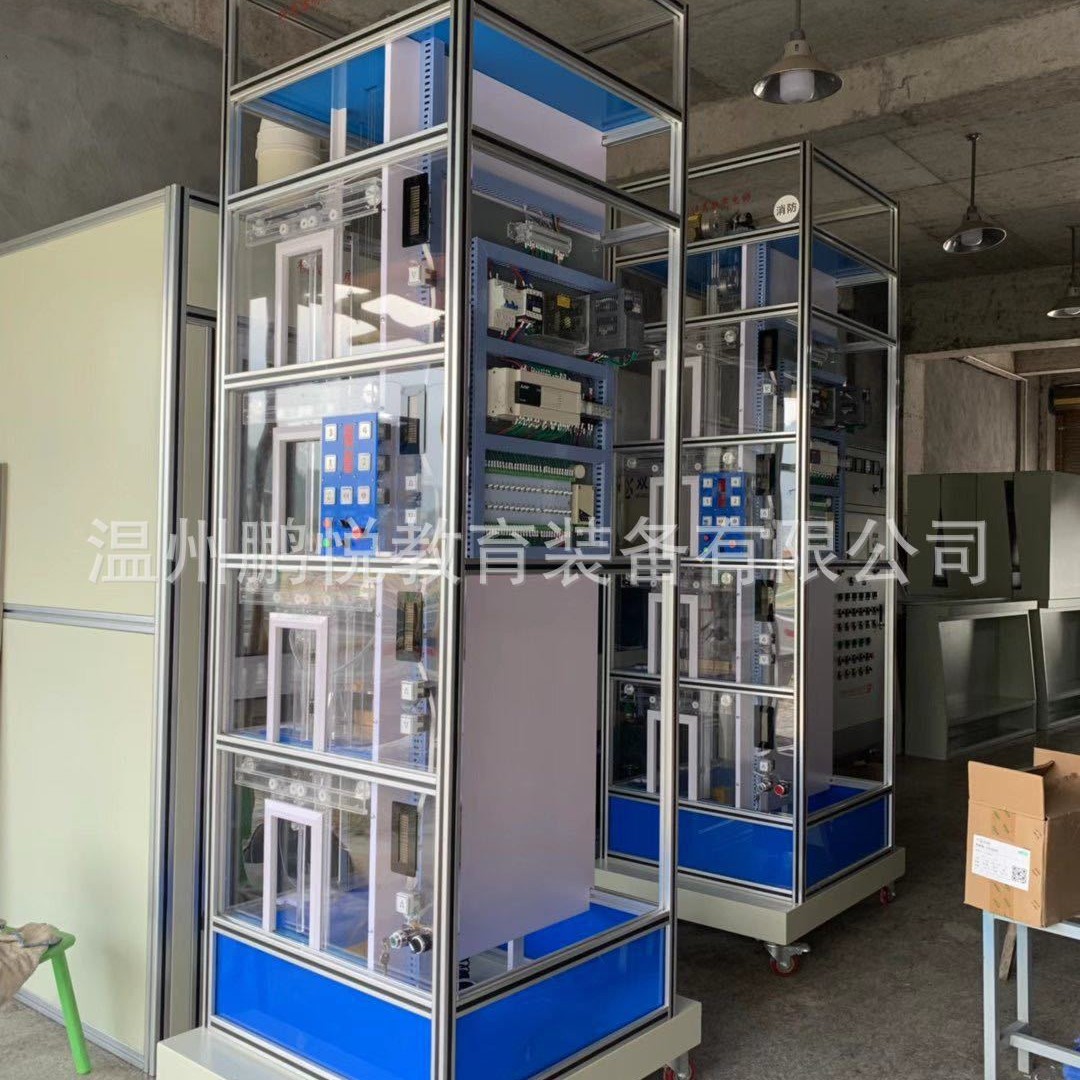 透明仿真电梯模型消防电梯教学模型大赛三层四层六层培训