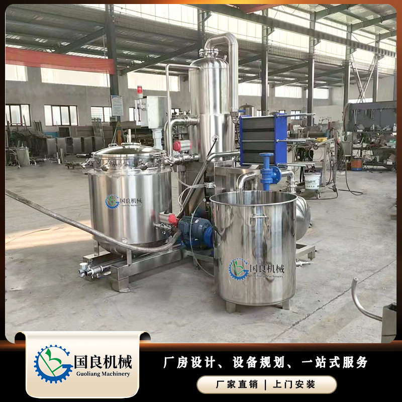薯片薯条香脆脆片低温脱水机器 三色萝卜脆全自动低温油炸设备