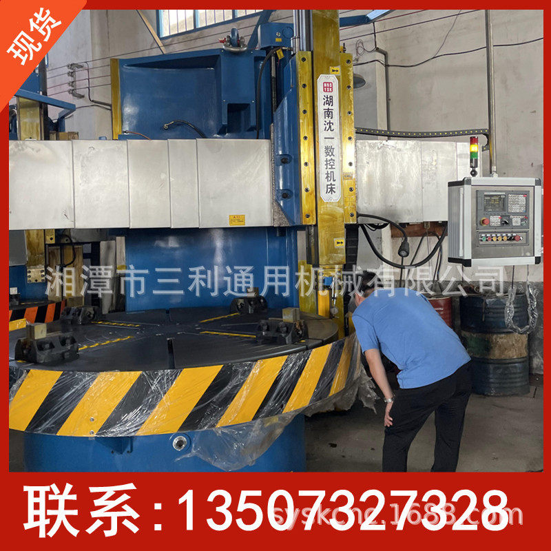CK5126E数控3米立式车床 性能稳定品质可靠 工业单柱立车