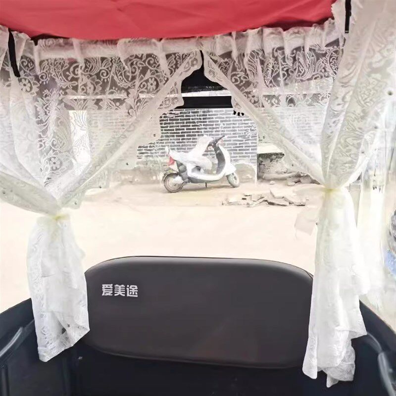 纱帘遮阳电动三轮车内室改装饰防晒微透窗帘免打孔自粘魔术贴短帘