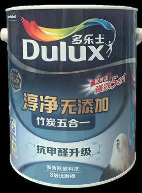 士乳胶漆淳净无添加竹炭五合一黑钻版内墙油漆涂料墙面漆