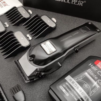 比尔油头电推剪1999复古渐变电推子金属机身理发器店发型师剃头刀