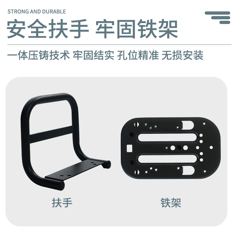 九号电动车B30c/C40/C60/B80110p后座儿童座椅靠背后座垫套装配件