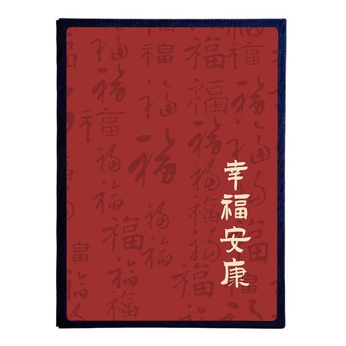 相册大容量纪念册插页5寸6寸7家庭宝宝儿童成长影集照片收纳相薄
