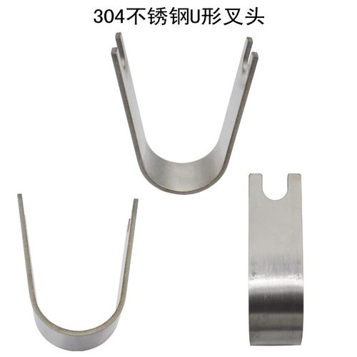 格玮1.3米单支特厚全不锈钢叉衣杆凉衣撑衣竿U形叉头满焊132cm