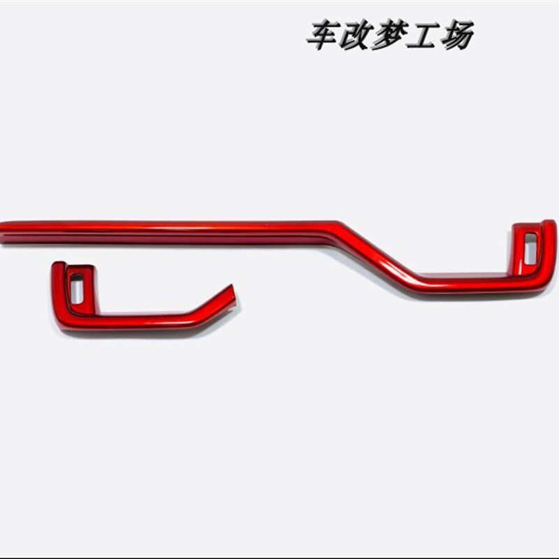 20-21款RAV4红色内饰改装贴 威兰达中控出风口水杯框专用车内装饰