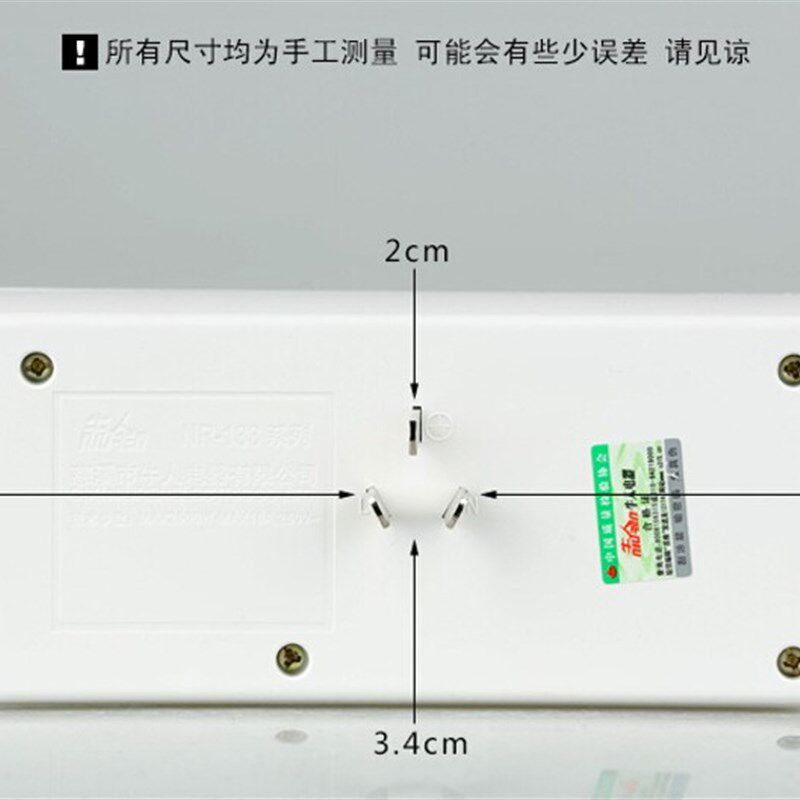 包邮10A转16A一转二/三空调转换器电源无线转换插座插头防雷插排