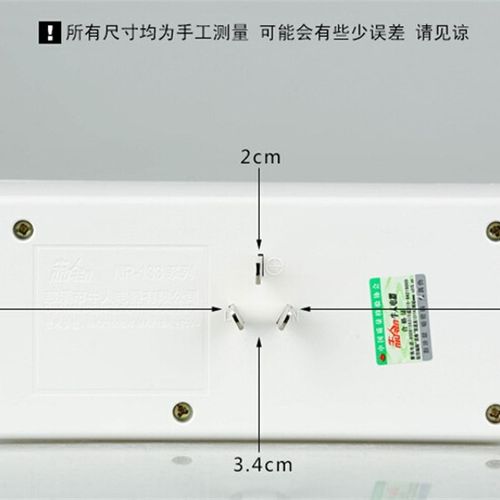 包邮10A转16A一转二/三空调转换器电源无线转换插座插头防雷插排