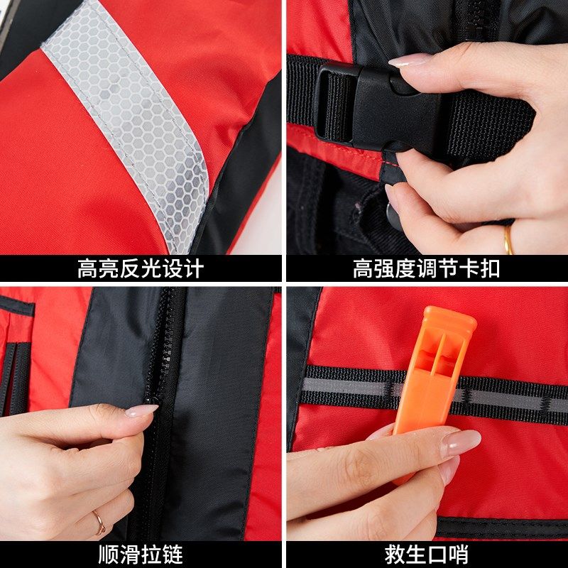 救生衣成人钓鱼游泳船用便携儿童多功能专业大浮力救援背心马甲男,运动/瑜伽/健身/球迷用品,救生衣,淘宝优惠券,粉丝福利购,淘宝优惠卷