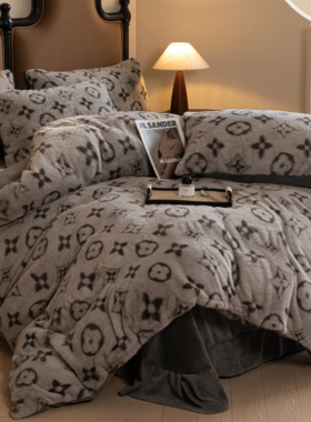 无印独白冬季兔绒雕花绒AB面四件套床单双人被套加厚四件套FN1