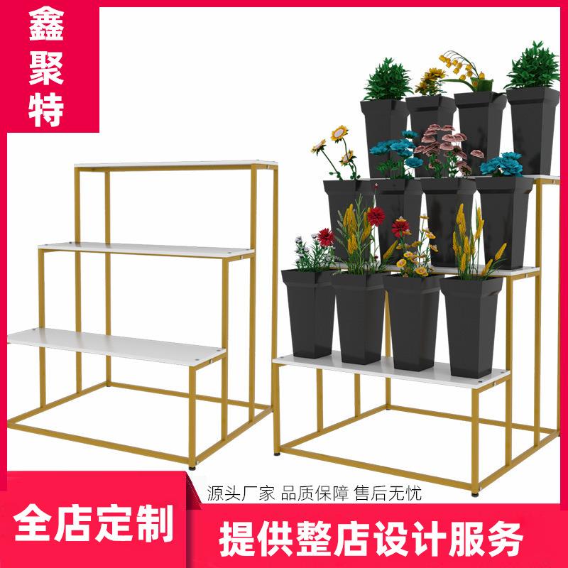铁艺阶梯花架置物架多层花架客厅落地式 简约盆栽花店鲜花摆放架