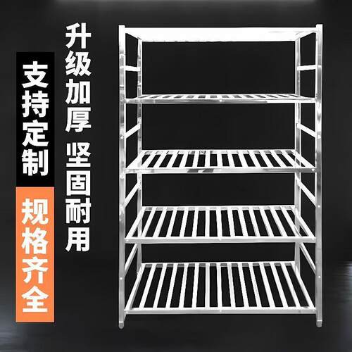 方管不锈钢架子家用商用厨房置物架多功能货架镂空花架沥水蔬菜架