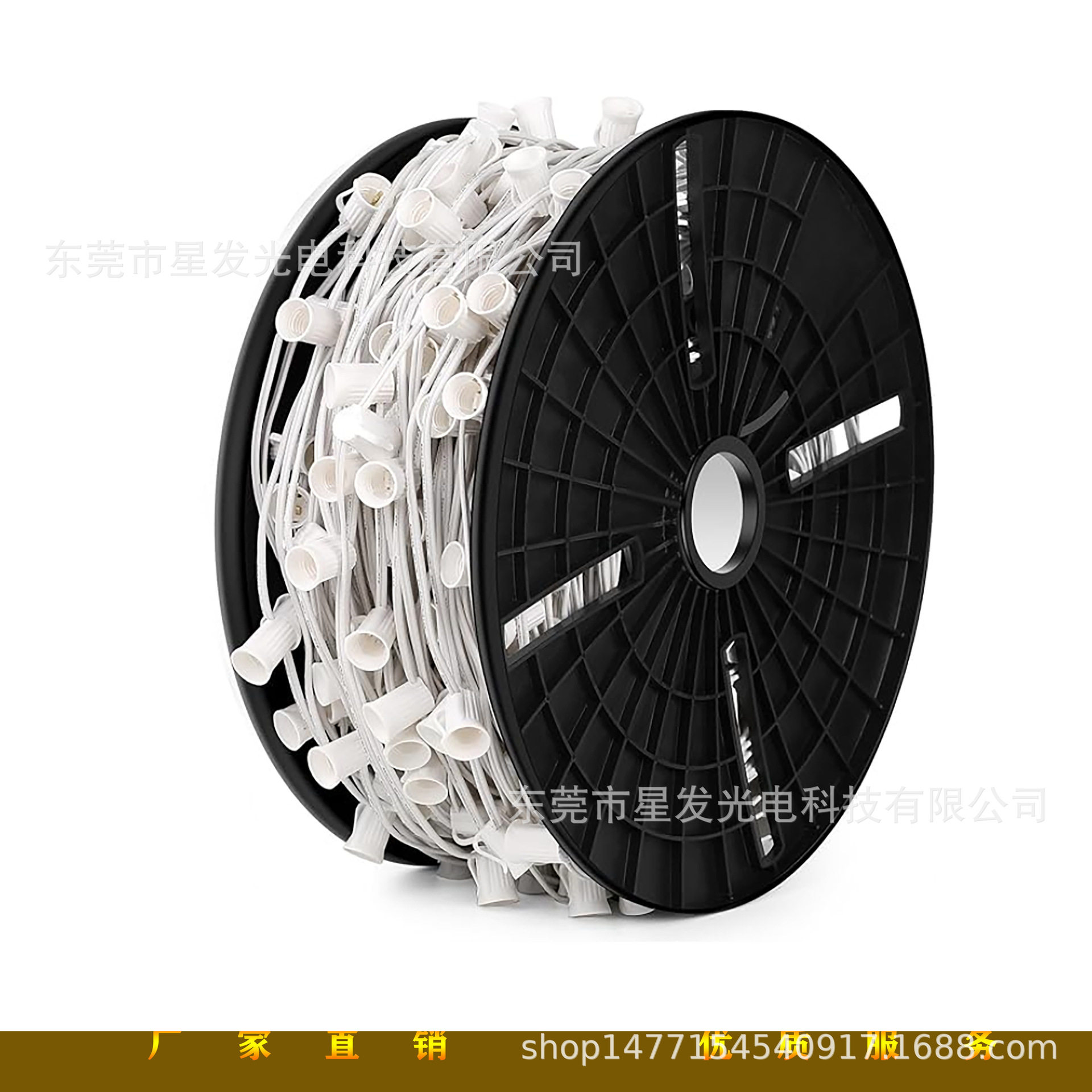 18AWGSPT-1W绿白黑线,C71000L1000FTC7E12灯串带卷轴