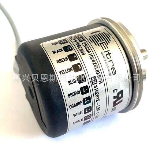 EL63G200Z5/28P15X3MR EL58B10000Z5L6X6PR意尔创EItra原装编码器