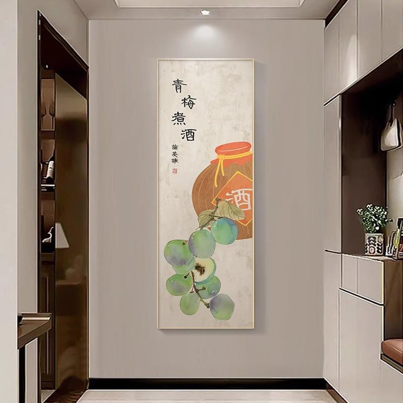 新中式青梅煮酒玄关装饰画日式原木风入户正对门挂画竖款过道壁画