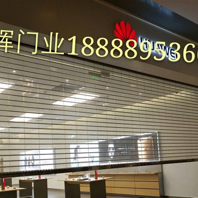 水晶卷闸门 电动卷闸门 铝合金折叠门 不锈钢卷闸门 车库门