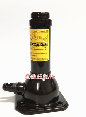 适用陆巡酷路泽LC100 LC200车底备胎拆卸工具摇杆 摇臂千斤顶挂钩