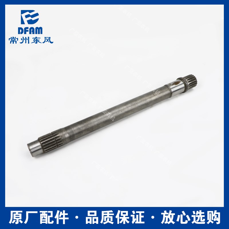 拖拉机配件404/454/504/604/704变速箱动力输出轴原厂 正