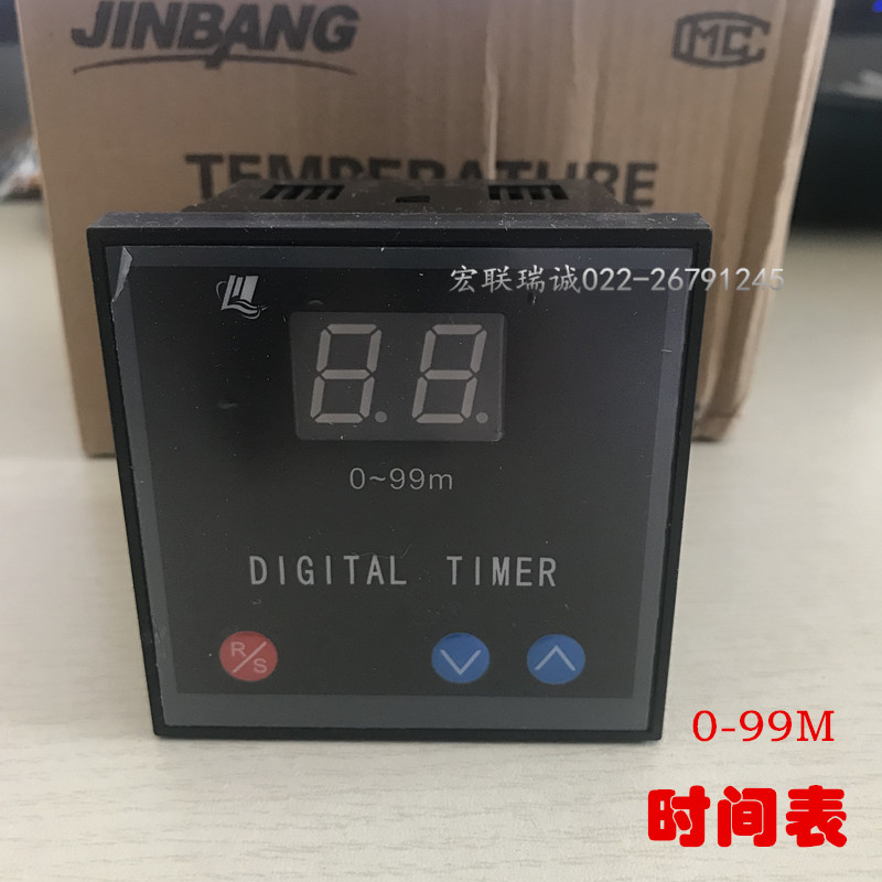 宏联红联压力炸锅炸鸡炉配件温控表仪表时间表定时器感温器