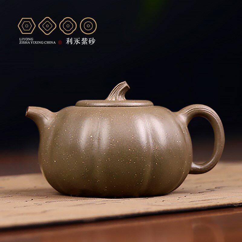 宜兴原矿紫砂壶纯手工泡茶壶家用仿生筋囊器段泥小南瓜