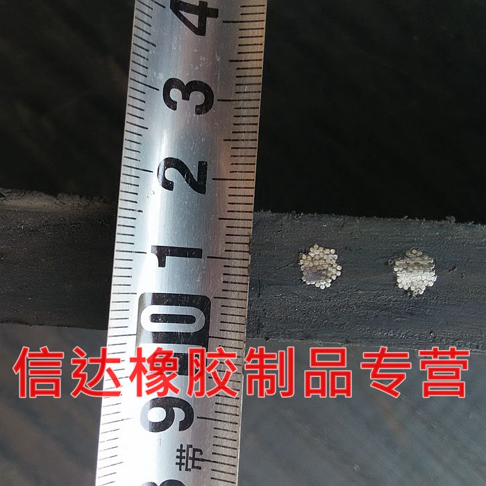 大型货车铺车皮,工厂铺地皮,抗砸耐磨保护车底,钢丝橡胶垫皮