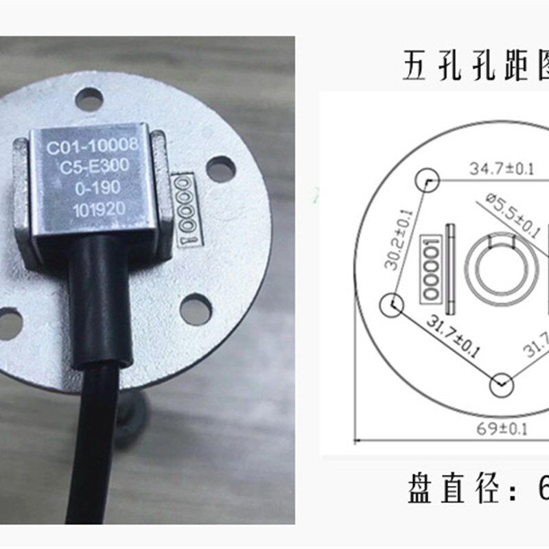 感测器油浮子快艇汽车货车工程改装油位水箱油箱水位表油量表通用