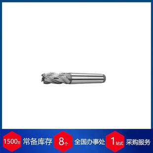 供应捷克zps-fn.cz钻头VN20015.0210HSSCo5DIN340