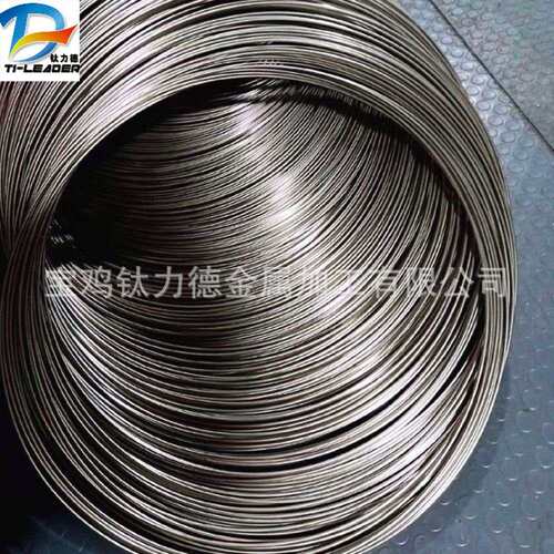 供应TA18钛盘丝 GR9钛丝 钛丝钛直丝 Ti-3AL-2.5V 可定 制加工
