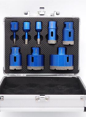 8pcM14钎焊开孔器套装金刚石石材瓷砖打孔角磨机钻头跨境扩孔钻