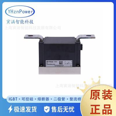 可控硅晶闸管DD170N36KDD175N30KDD231N26K现货供应