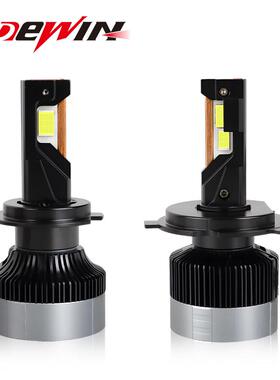 私模G1汽车led大灯三铜管100W大功率改装h4远近光h79005车灯