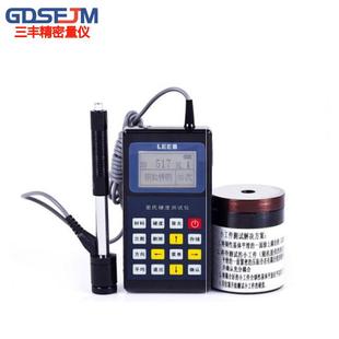 便携式|手持式|里氏硬度计TH110便携里氏洛氏布氏硬度金属硬度计