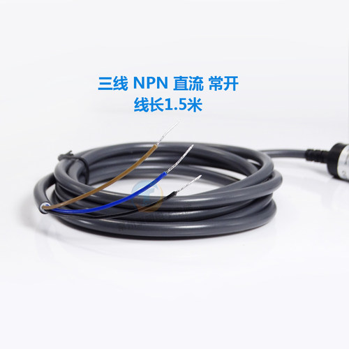 昌得感应传感器24V光电开关CGY18E-D30NA M18圆柱形DC直流12V