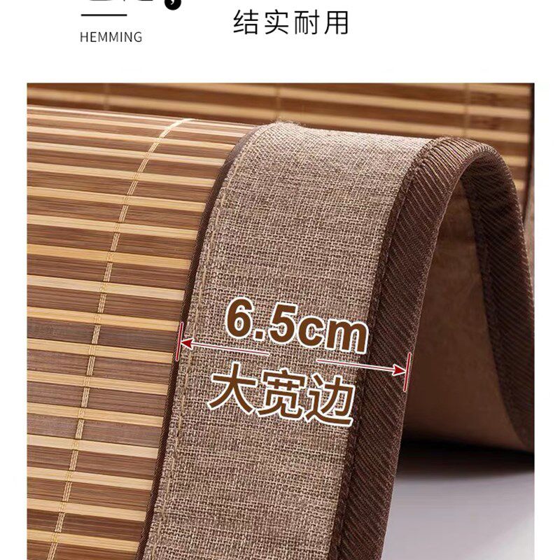 宝宝儿童竹席凉席学生宿舍单人子竹席