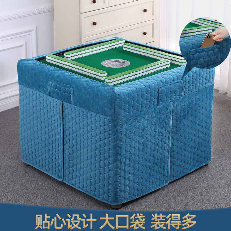 新款加厚麻将机套罩加绒烤火桌将保暖防尘麻布桌围布麻将机烤火罩